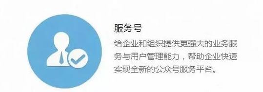 2019免费获取流量的23种干货推广套路 自媒体 流量 网络营销 好文分享 第3张